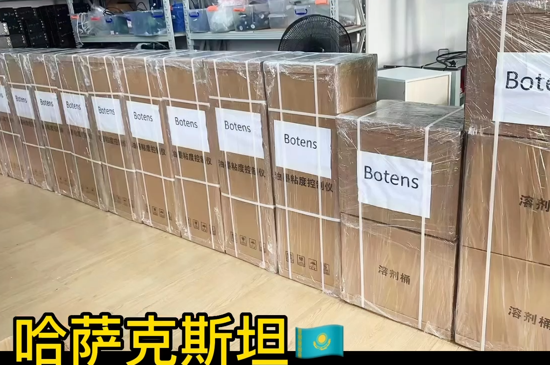 粘度控制仪出口国外